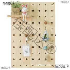 实木洞洞板电表箱装饰信息箱挂钩电箱置物架弱电箱木质变电箱遮挡