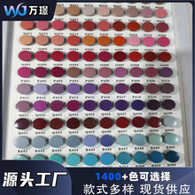 定 制喷漆面扣彩色金属四合扣双面烤漆摁扣喷色两面扣羽绒服外套