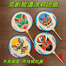 ���z���LĘ�V�Tɫ�F�ȿհ׾������L�ȶ��繝��ӉT�f�ֹ�diy����