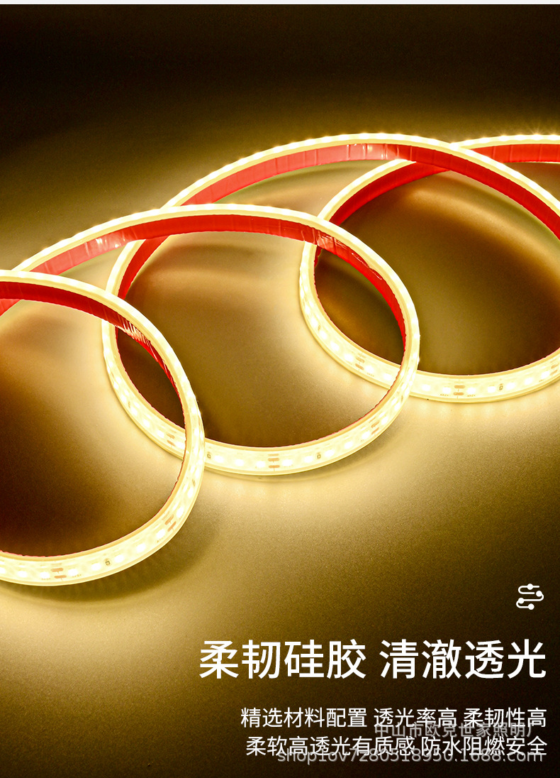 详情_03.jpg