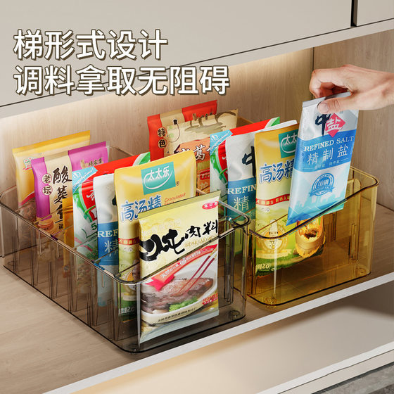 Seasoning Shelf Kitchen Shelf Multifunctional Storage Box Cabinet Supplies Countertop Seasoning Material Storage Box