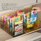 Seasoning Shelf Kitchen Shelf Multifunctional Storage Box Cabinet Supplies Countertop Seasoning Material Storage Box