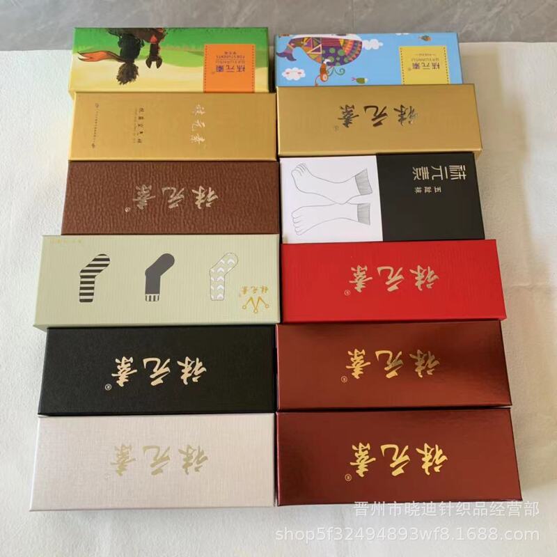 Socks element men's and women's socks gift box socks men's and women's black and white gray solid color Business socks boat Socks invisible socks five-finger socks wholesale Socks element men's and women's socks gift box socks men's and women's black and white gray solid color Business socks boat Socks invisible socks five-finger socks wholesale