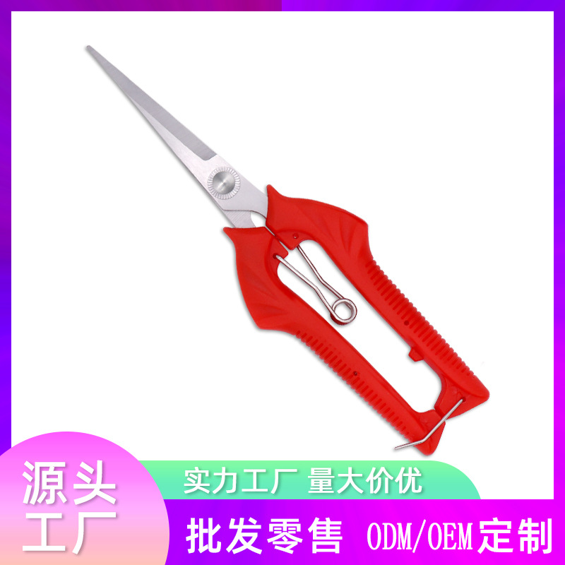 Yangjiang Pot Potted Plant Repair Tool Saves Practical Branches…