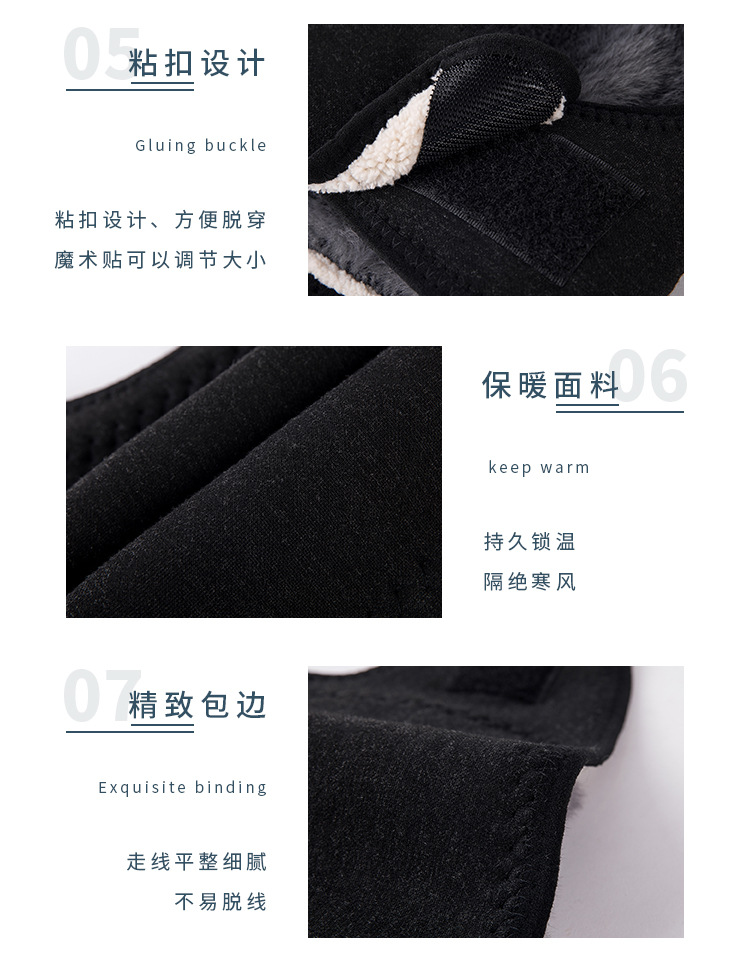 护膝_05.jpg