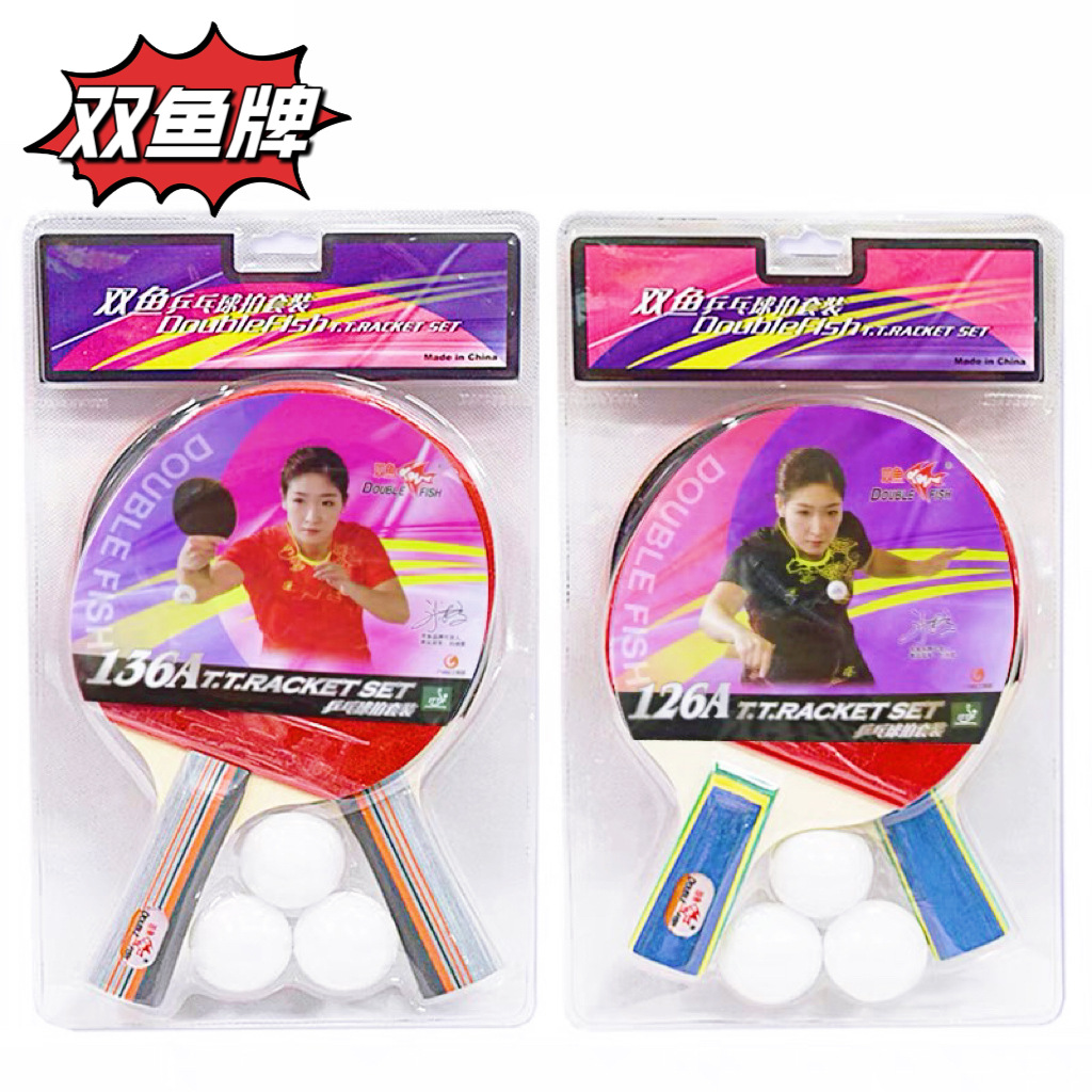 Double Fish Table Tennis Racket Set 126A136A Double Rackets, Horizontal and Vertical Grips, Two Sets with Three Balls, Double-Sided