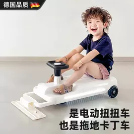 儿童电动车;扭扭车;儿童平衡车