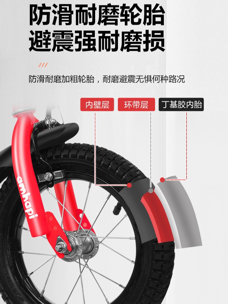 Bicicleta plegable para niños de 3 a 8 años, bicicleta de 16 pulgadas con ruedas de entrenamiento, bicicleta plegable individual para niños.
