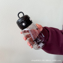 新款运动水杯小巧便携吸管塑料杯子学生儿童上学防摔高颜值随手杯