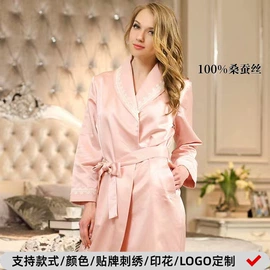 枕套;发圈;四件套