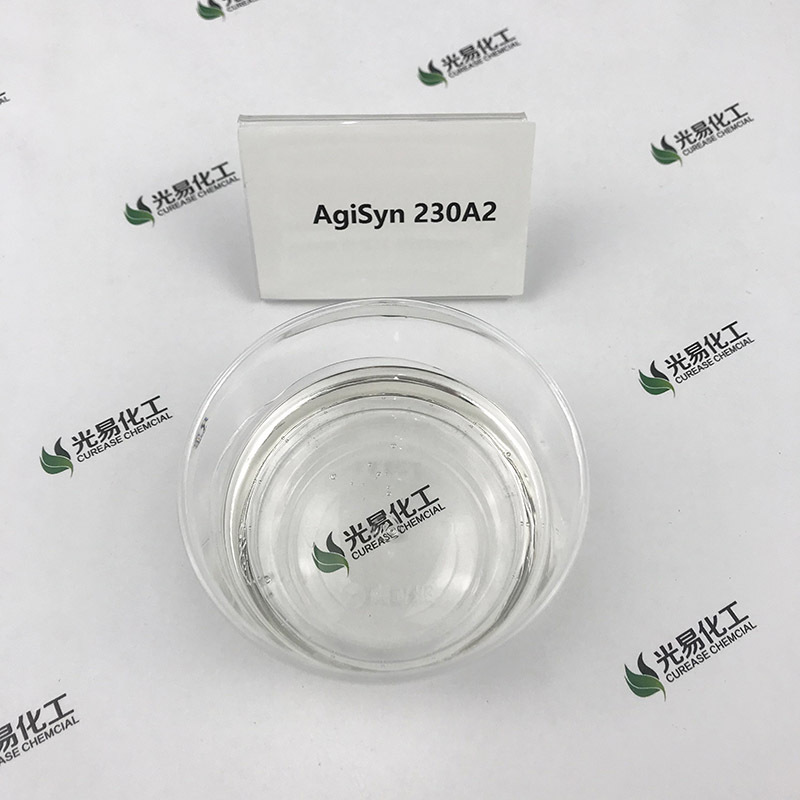 230A2�۰�����ϩ���� ��Ӳ���������Ϲ�̻�UV��֬�;���