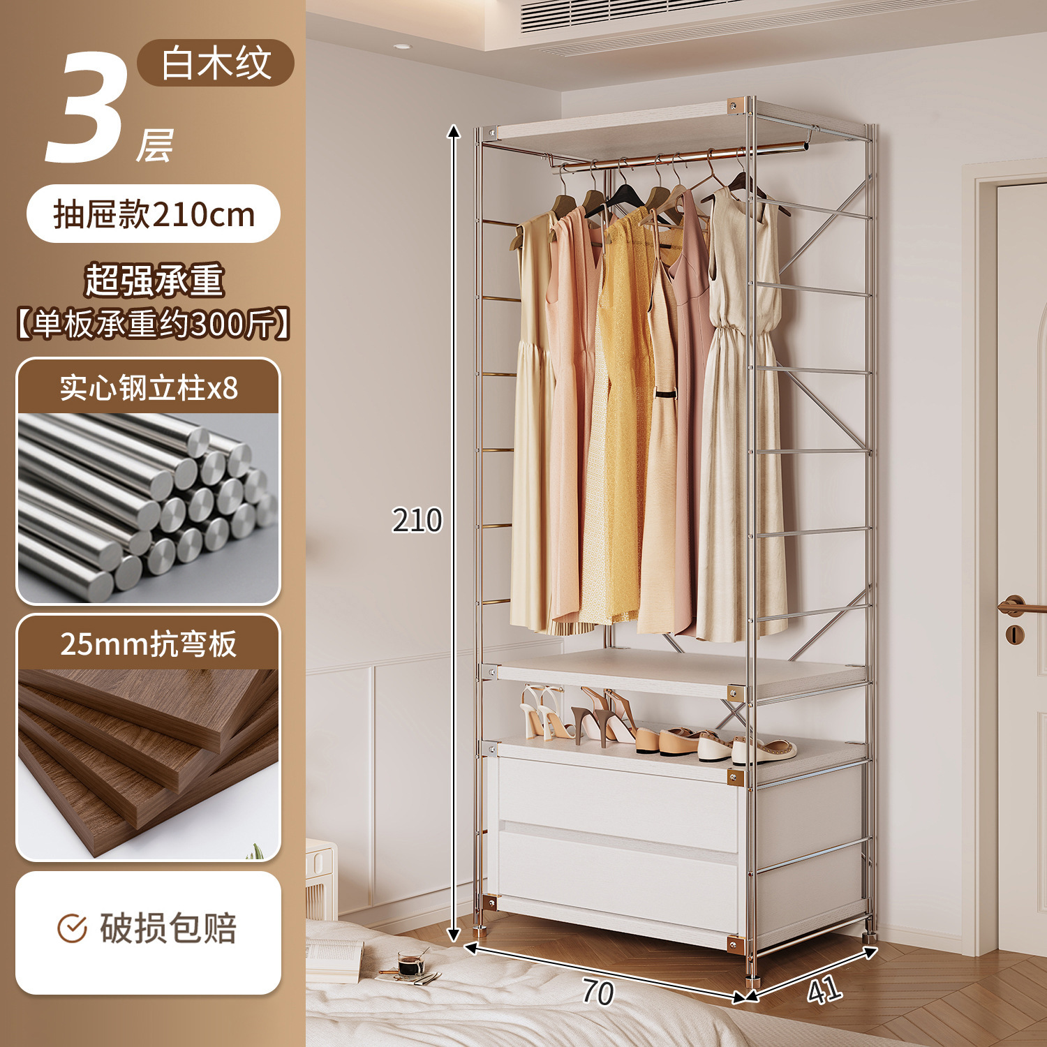 armario doméstico pequeño tipo dormitorio piso de ropa estante de almacenamiento de esquina estante de alquiler abierto estante de ropa