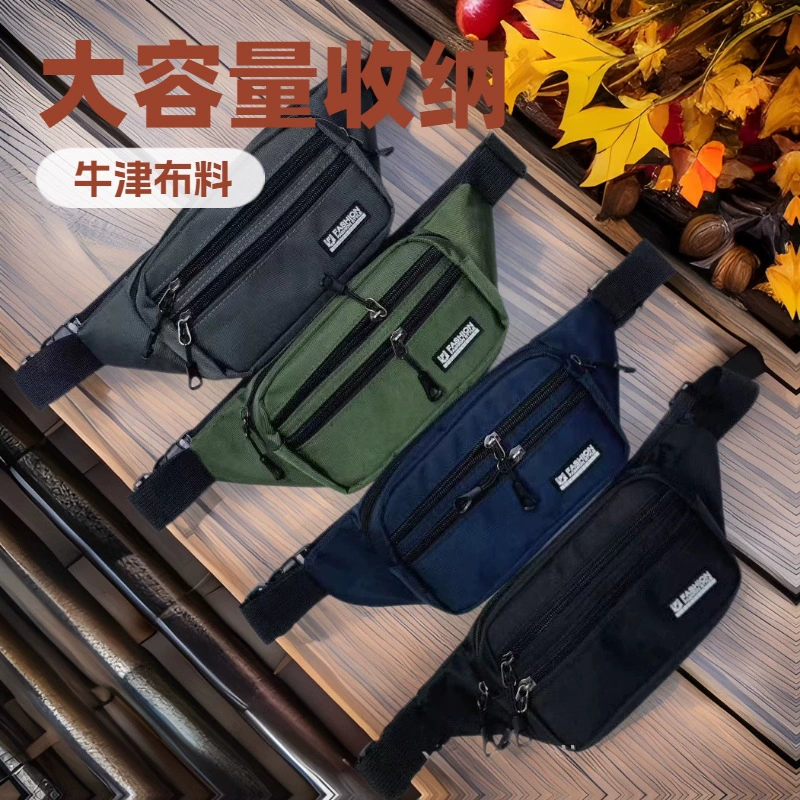 Новая мужская сумка на талии мульти-сепаратор мобильный телефон сумка для отдыха на открытом воздухе большой емкости анти-брызг мужской бизнес кошелек оптом