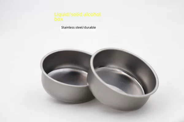 Stainless steel small hot pot special solid liquid alcohol box round metal alcohol Cup grilled fish stove alcohol Cup