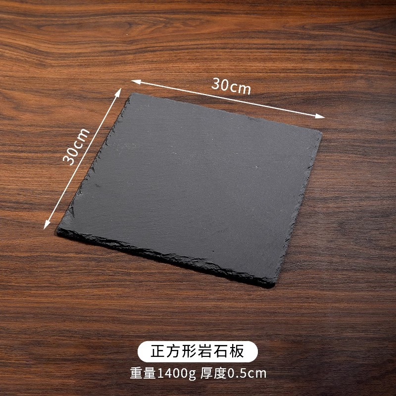 정사각형 30cm, 30장부터 무료 인쇄