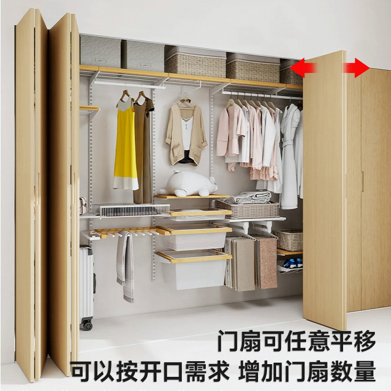 日式步入式衣柜折叠门五金配件18板衣帽间自由推拉门吊轨吊滑道轨|undefined