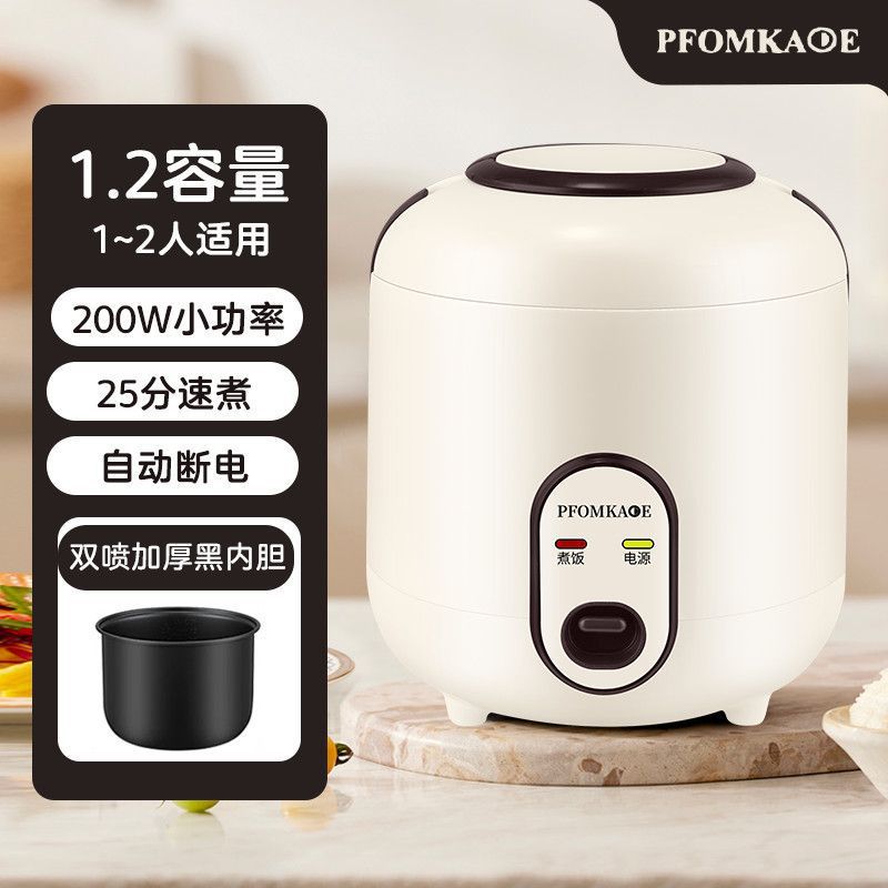 Mini Rice Cooker Dormitory Household Small Smart Multi-Function Rice Cooker Cooking Steaming Non-Stick Pan Aliexpress