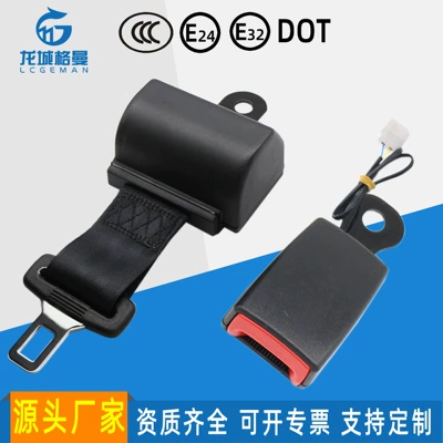 Two-Point Self-Locking Safety Belt Car Car seat belt