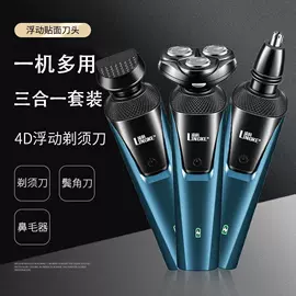 金属工艺品;树脂工艺品;其他装饰摆件