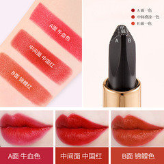 AGAG風情萬種三色口紅國潮唇妝防水不脫妝一支三色顯白不挑皮