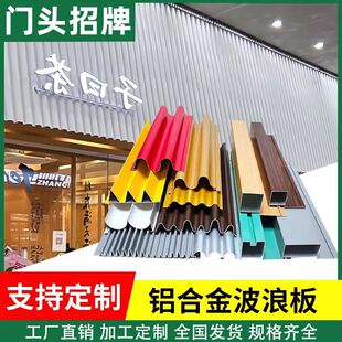�X�Ͻ��˰�Ļ���V���T�^�b��L�ǰ��Ű�͹�X�ΰ岨�y���X�Ͳ�