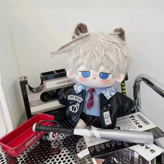 【在庫あり卸売】20cm 無属性既製綿人形ベビー服警察クラスレザースーツ20cmベビー服