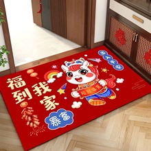 中式新年红色家用地垫水晶绒地毯玄关入户垫门口装饰进门蹭土脚垫