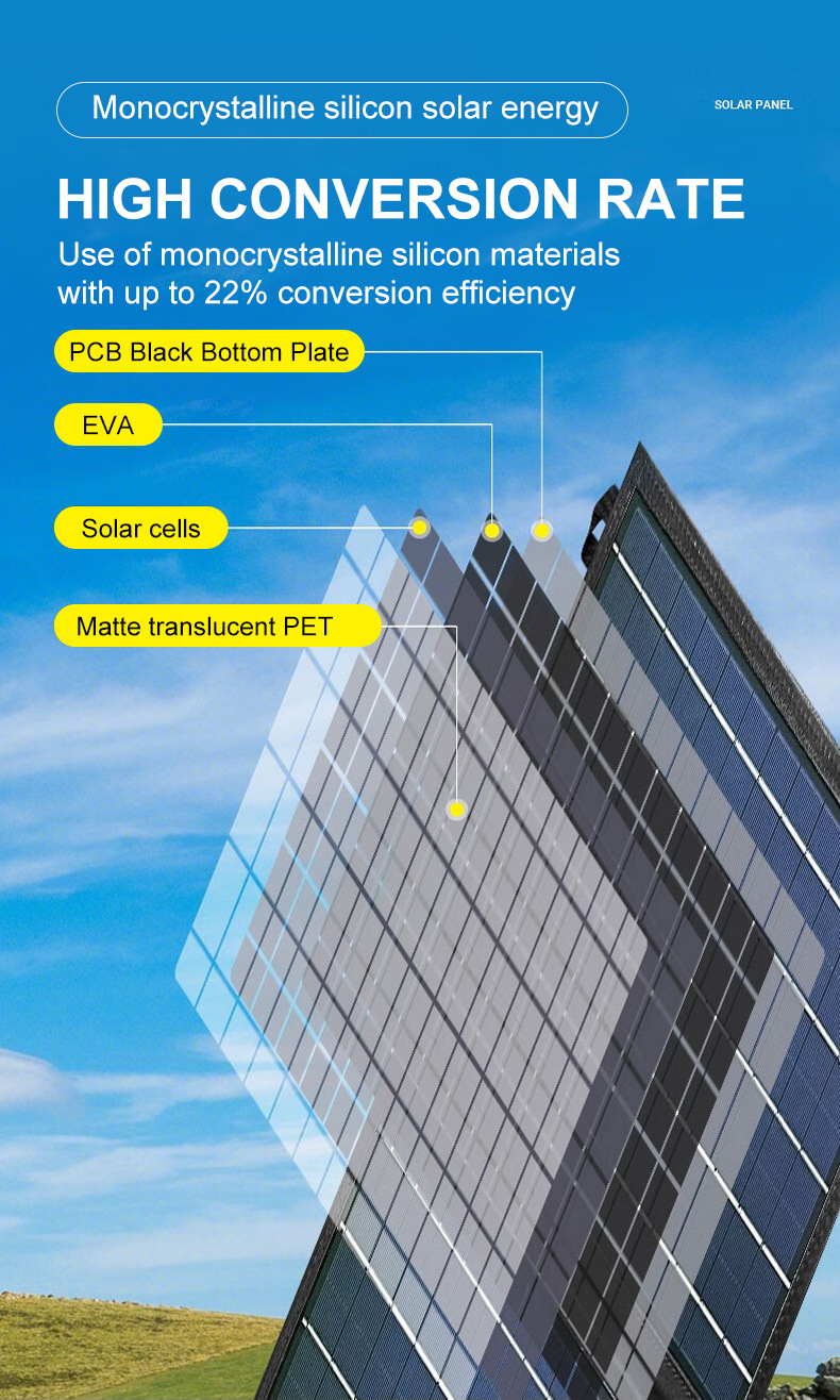 深圳市艺创节能电子有限公司