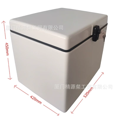 Electric Scooter/Motorcycle Tail Box, Universal – Electric car tail box