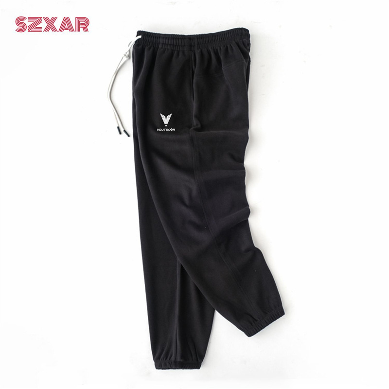 Vdutdoor Loose Sports Casual Pants Sweatpants with Cuffs Loose Street Basketball Men's and Women's Training Versatile Pants Vdutdoor Loose Sports Casual Pants Sweatpants with Cuffs Loose Street Basketball Men's and Women's Training Versatile Pants