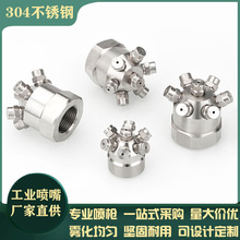 304���P䓶���F������7�^��ϴ���^�����F���Љ��ӝ�ˮ�F�A��