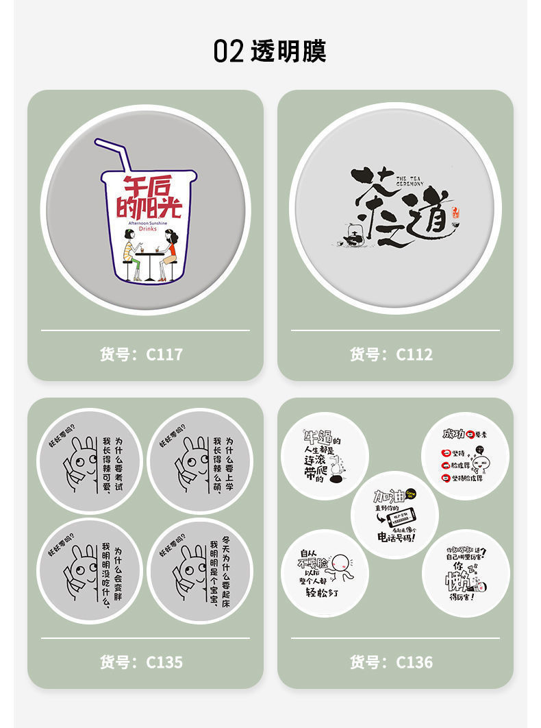 d609d058-5b5b-4534-a062-1affbcc51ebc.jpe