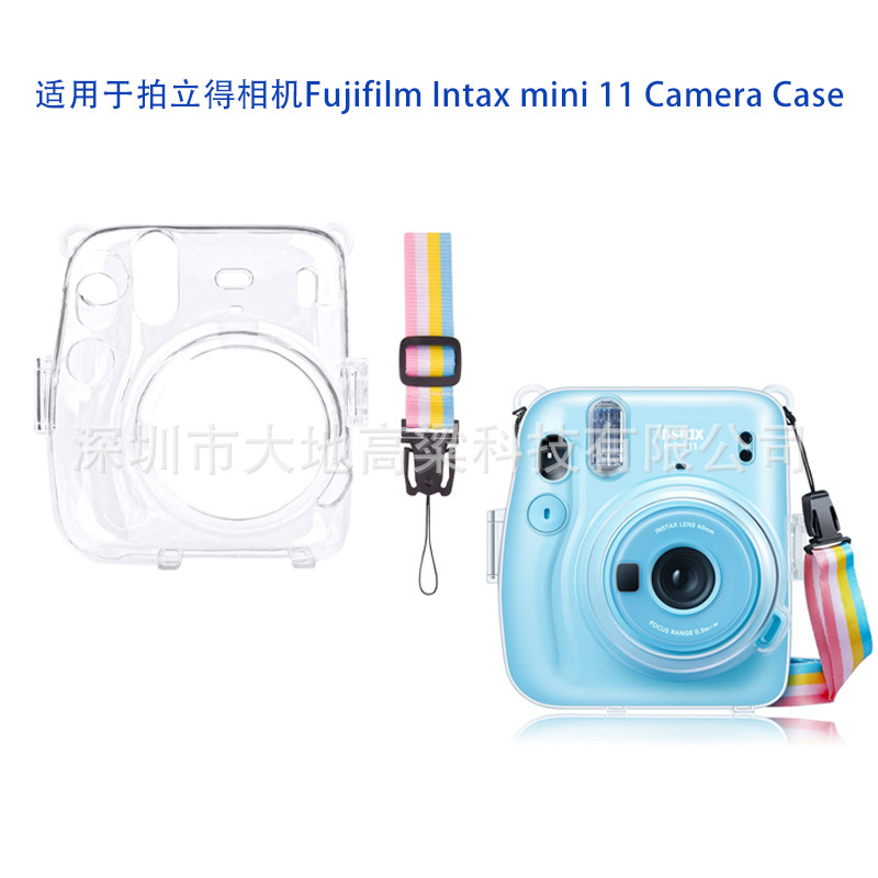 Polaroid instax mini11 transparent storage shell pc crystal shell protective cover scratch-resistant drop-resistant rainbow shoulder strap