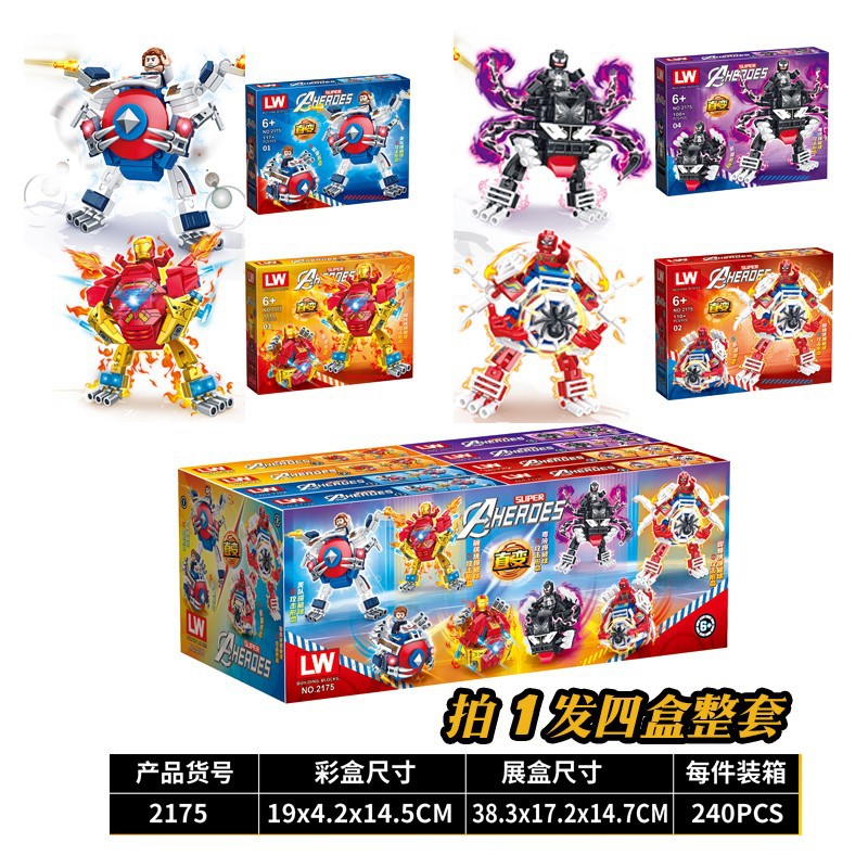 Happy Play 2175 Avengers Iron Man Assembled Building Blocks Toy Handsome Venom Mecha Boy Gift