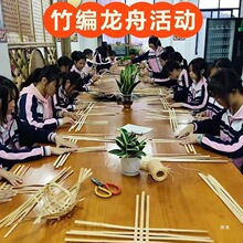 ���繝���z���L�����С����ɫ����diy�ֹ������F����Ӳ��ϰ�