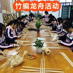 ���繝���z���L�����С����ɫ����diy�ֹ������F����Ӳ��ϰ�