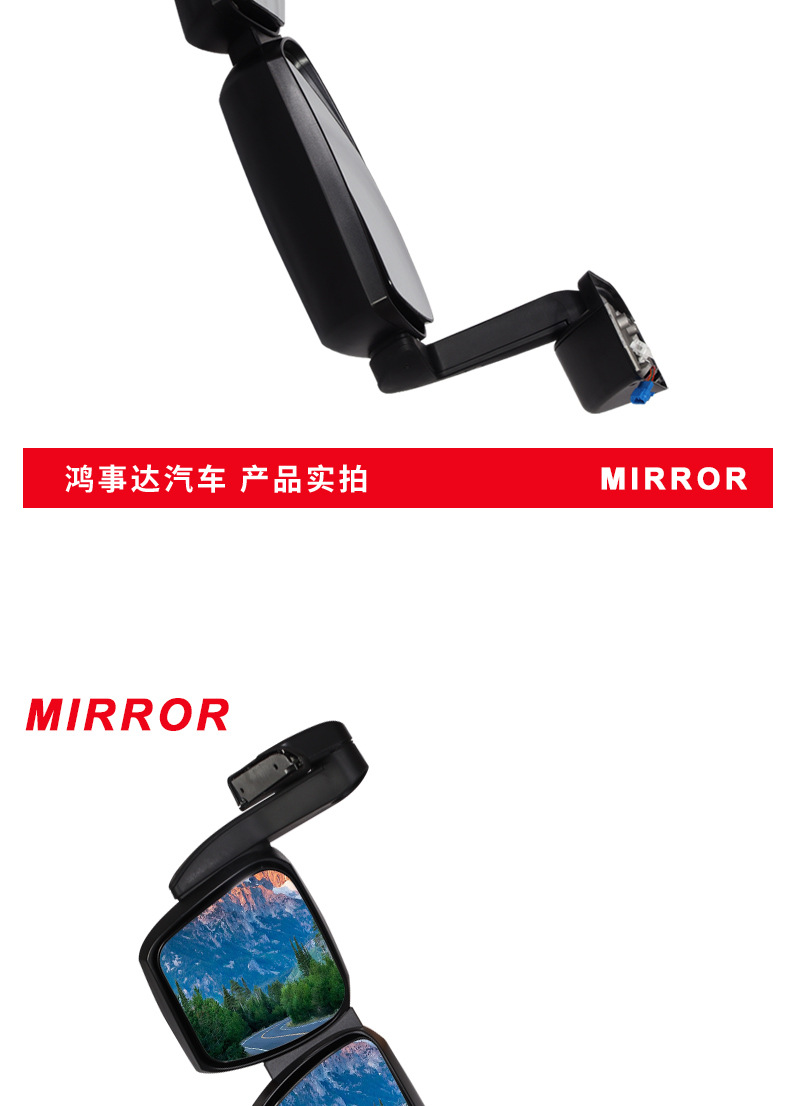 Rearview Mirror Suitable for Iveco Stralis Mid-Arm 504150538/504150539