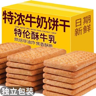 ţ���Lζ�؁��K�ţ���؝���ζ������ʳ�������e��ʳ�Ϊ����b