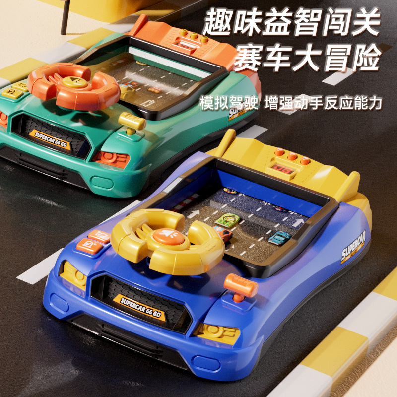 Children's Racing Adventure Desktop Puzzle Obstacle Avoidance Simulation Car Driving Steering Wheel Game Interactive Toy Children's Racing Adventure Desktop Puzzle Obstacle Avoidance Simulation Car Driving Steering Wheel Game Interactive Toy