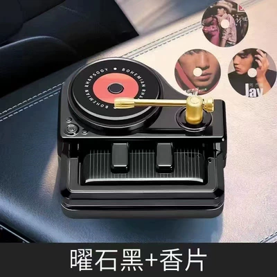 High-end Car Interior Accessories, Perfplant seat - yao-shi-black-preferably-aromatherapy-3-pieces