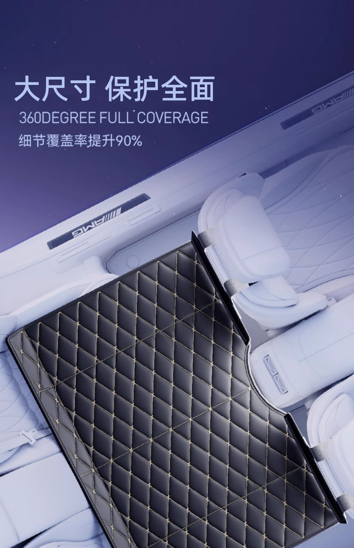 Car mattress for travel, self-driving tours, foldable bed for sleeping in the back seat of the car, waterproof, multifunctional, portable