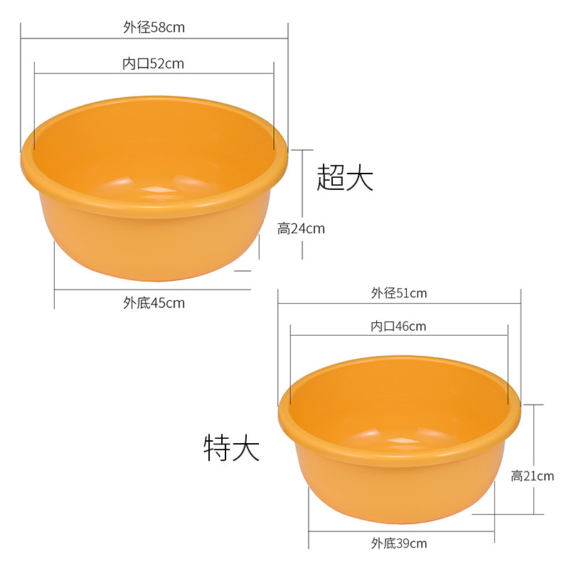 lavabo doméstico grande profundizar gran lavabo redondo bebé lavabo infantil lavabo de plástico grueso duradero