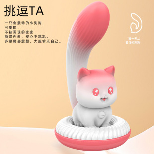�������Ӱ������o��늄Ӱ�Ħ������Ȥ��ο��Ů�Ì�����οҺ�B���z