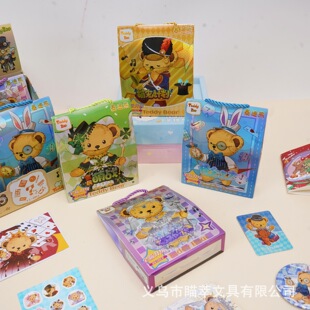 ������u̩���ܳ�ֵ�Ą���ä���ɐ�С�����ԹP���~���N���ľ߶Y��