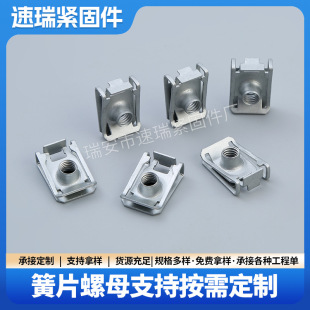 M8�����ĸ U�Ϳ�ʽ�A��AƬ��ñ ��������Ƭ��ĸ���l