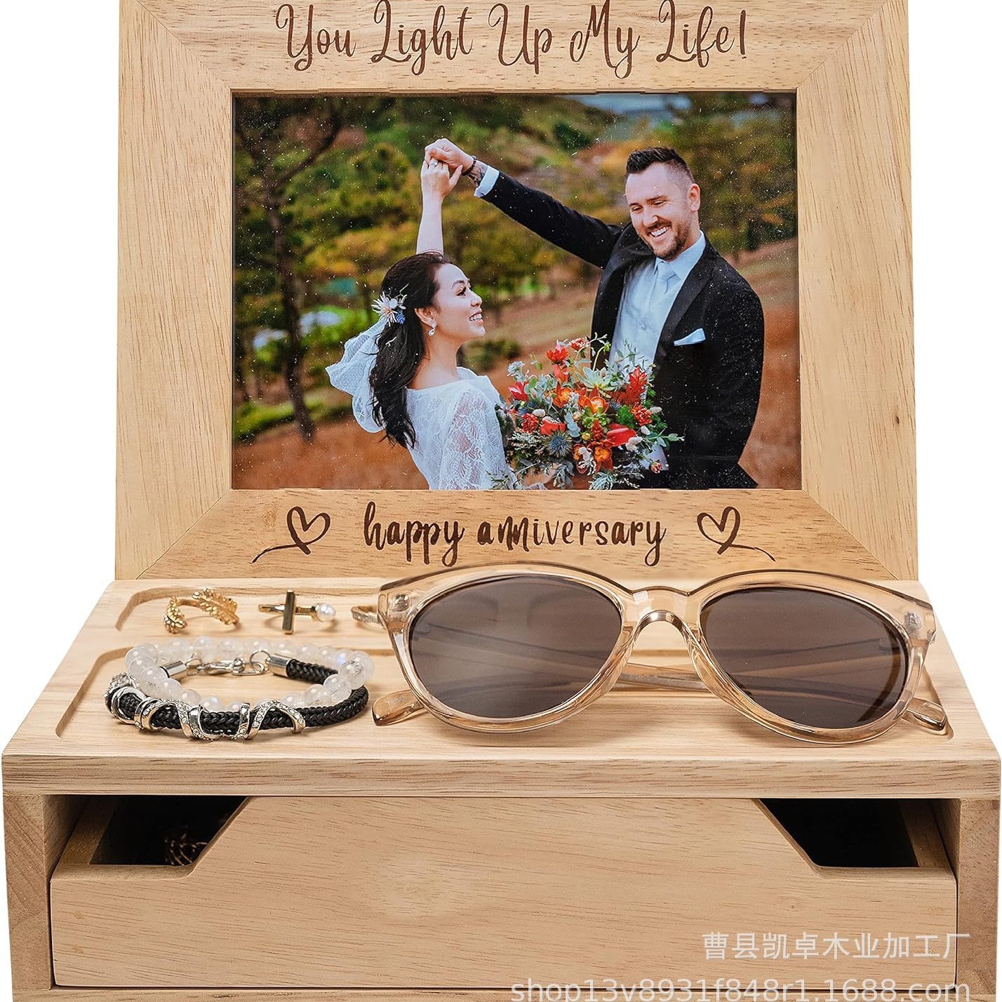 木质相框盒情侣纪念日桌面摆台墨镜首饰收纳盒结婚周年相框盒