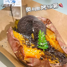 һ����ţƤ����������С�Լ����ӳ��ڿ��عϺ��u�׻��ͺ���l����