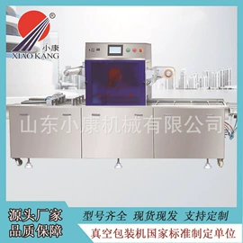 封口机械;多功能包装机;充填机械