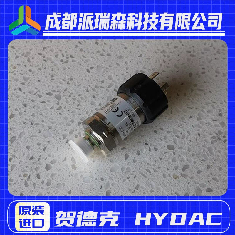 Температурный реле HDA4445-A-250-000 датчик давления