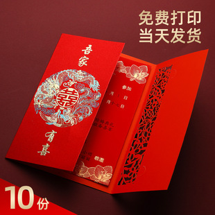 Ո��ϲ��2024��Y�Ї��L�ߙnĥɰՈ���Y����Ո��������炀��